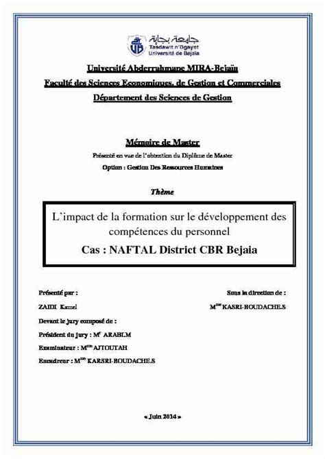  Le Dàniáng Miàn: Une expérience épicée et délicatement parfumée qui réchauffe le cœur!